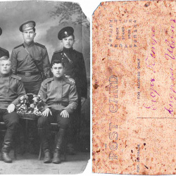 Багрин Егор Андреевич - дети, внуки, правнуки ..